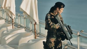 Sentinelle / Страж