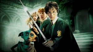 Harry Potter and the Chamber of Secrets / Хари Потър и стаята на тайните (БГ Аудио)