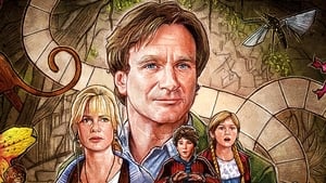 Jumanji / Джуманджи (Бг Аудио)