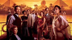 Death on the Nile / Смърт край Нил