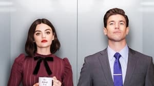 The Hating Game / Игра на омраза