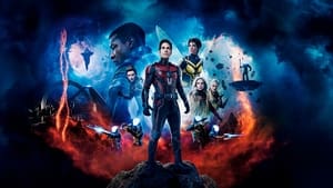 Ant-Man and the Wasp: Quantumania / Ант Мен и Осата: Квантомания