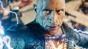 Black Adam / Черния Адам