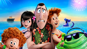 Hotel Transylvania 3: Summer Vacation / Хотел Трансилвания 3: Чудовищна ваканция