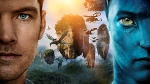 Avatar / Аватар