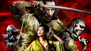 47 Ronin / 47 ронини