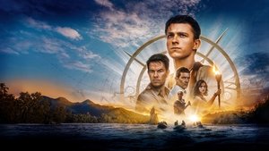Uncharted / Извън картата