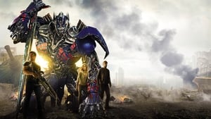 Transformers: Age of Extinction / Трансформърс: Ера на изтребление (БГ Аудио)