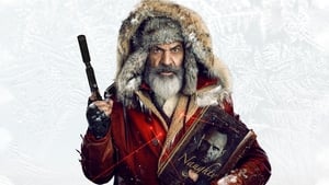 Fatman / Да убиеш Дядо Коледа