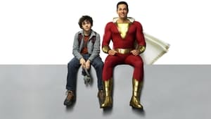 Shazam! / Шазам!