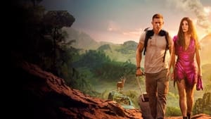 The Lost City / Изгубеният град