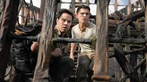 Uncharted / Извън картата