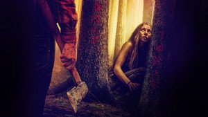 Wrong Turn / Погрешен завой