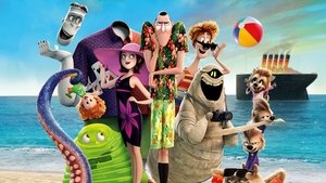 Hotel Transylvania 3: Summer Vacation / Хотел Трансилвания 3: Чудовищна ваканция