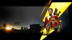 Shazam! / Шазам!