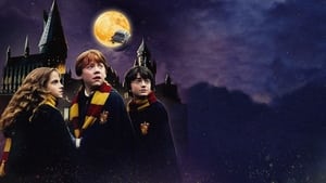 Harry Potter and the Chamber of Secrets / Хари Потър и стаята на тайните (БГ Аудио)