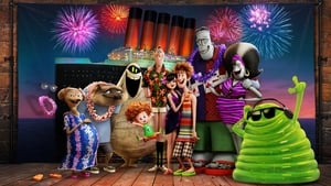 Hotel Transylvania 3: Summer Vacation / Хотел Трансилвания 3: Чудовищна ваканция