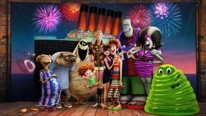 Hotel Transylvania 3: Summer Vacation / Хотел Трансилвания 3: Чудовищна ваканция