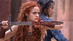 The Princess / Принцесата