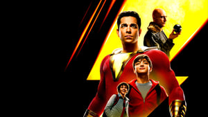 Shazam! / Шазам!