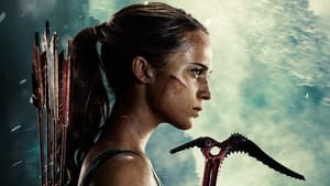 Tomb Raider / Томб Рейдър: Първа мисия (Бг Аудио)