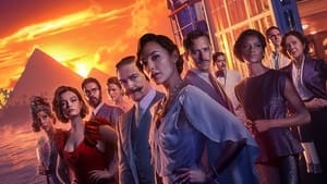 Death on the Nile / Смърт край Нил