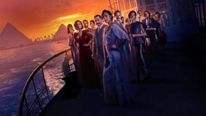 Death on the Nile / Смърт край Нил