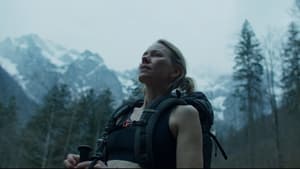 Infinite Storm / Безкрайна буря
