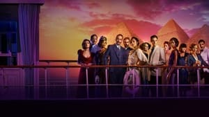 Death on the Nile / Смърт край Нил