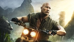 Jumanji: Welcome to the Jungle / Джуманджи: Добре дошли в джунглата (Бг Аудио)