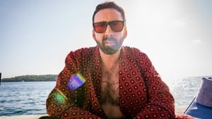 The Unbearable Weight of Massive Talent / Супер талант