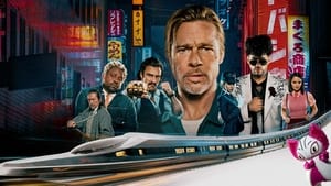 Bullet Train / Убийствен влак