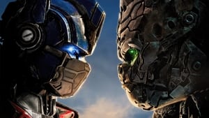 Transformers: Rise of the Beasts / Трансформърс: Възходът на зверовете