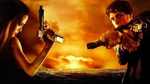 Wanted / Неуловим