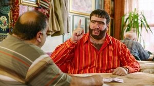 Recep İvedik 6 / Реджеп Иведик 6