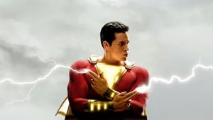 Shazam! / Шазам!