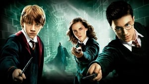 Harry Potter and the Order of the Phoenix / Хари Потър и Орденът на феникса (БГ Аудио)