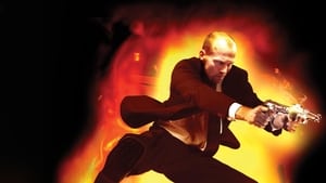 The Transporter / Транспортер (БГ Аудио)