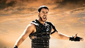 Gladiator / Гладиатор