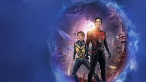 Ant-Man and the Wasp: Quantumania / Ант Мен и Осата: Квантомания