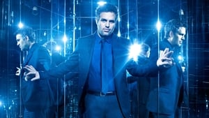 Now You See Me 2 / Зрителна измама 2
