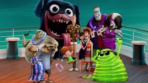 Hotel Transylvania 3: Summer Vacation / Хотел Трансилвания 3: Чудовищна ваканция