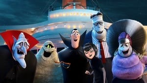 Hotel Transylvania 3: Summer Vacation / Хотел Трансилвания 3: Чудовищна ваканция