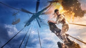 Uncharted / Извън картата