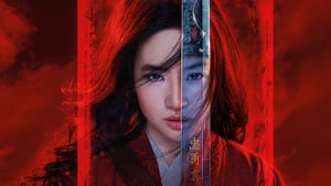 Mulan / Мулан