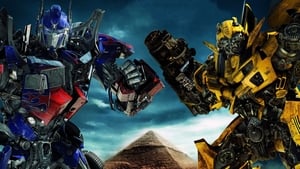 Transformers: Revenge of the Fallen / Трансформърс: Отмъщението