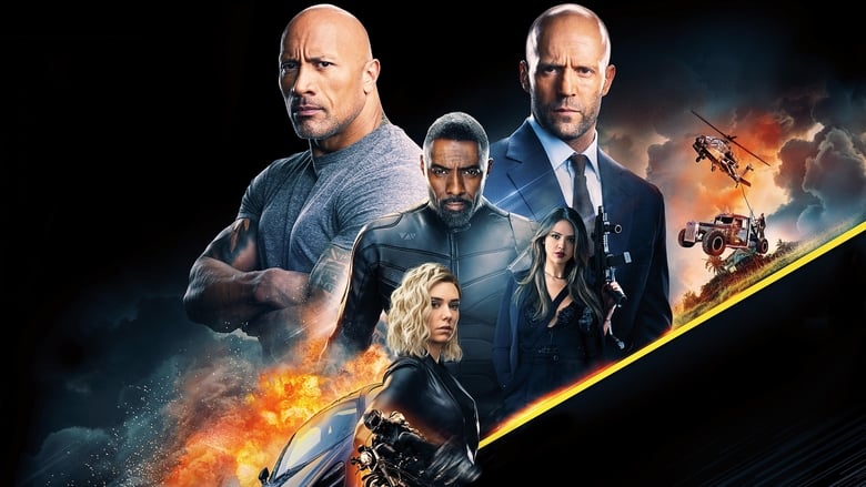 Fast & Furious Presents: Hobbs & Shaw / Бързи и яростни: Хобс и Шоу