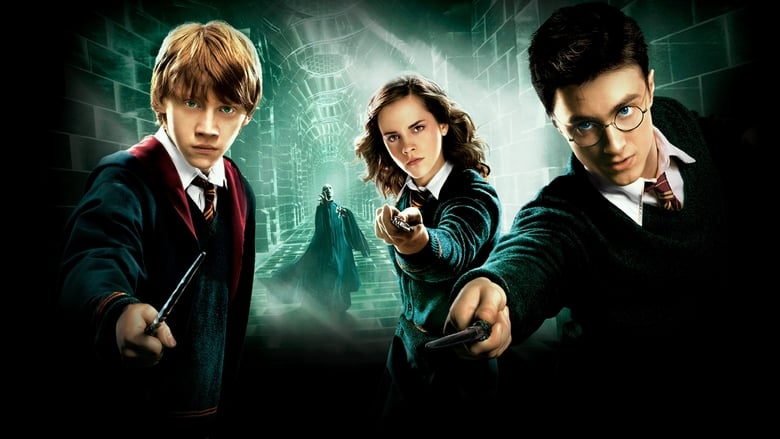 Harry Potter and the Order of the Phoenix / Хари Потър и Орденът на феникса (БГ Аудио)
