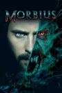 Morbius / Морбиус