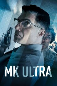 MK Ultra / МК Ултра